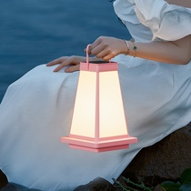 Solar Portable Lamp Outdoor Camping Camping Tent Courtyard lamp waterproof outdoor garden Villa Decoration Ambience Light