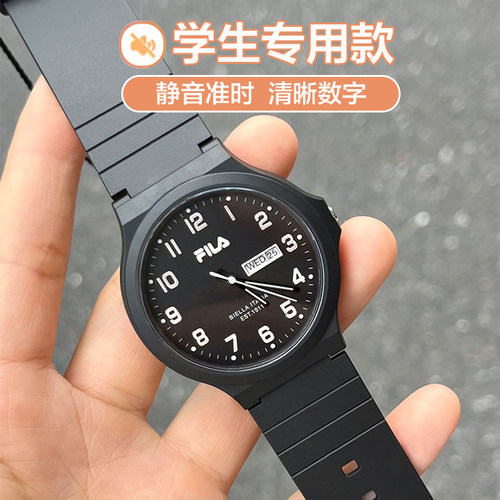 FILA斐乐手表男款学生初高中考试专用女款儿童青少年只看时间6691 - 图3