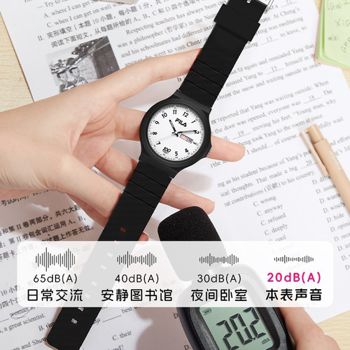 FILA斐乐学生手表女款初高中儿童青少年考试专用男款生日礼物6774 - 图1