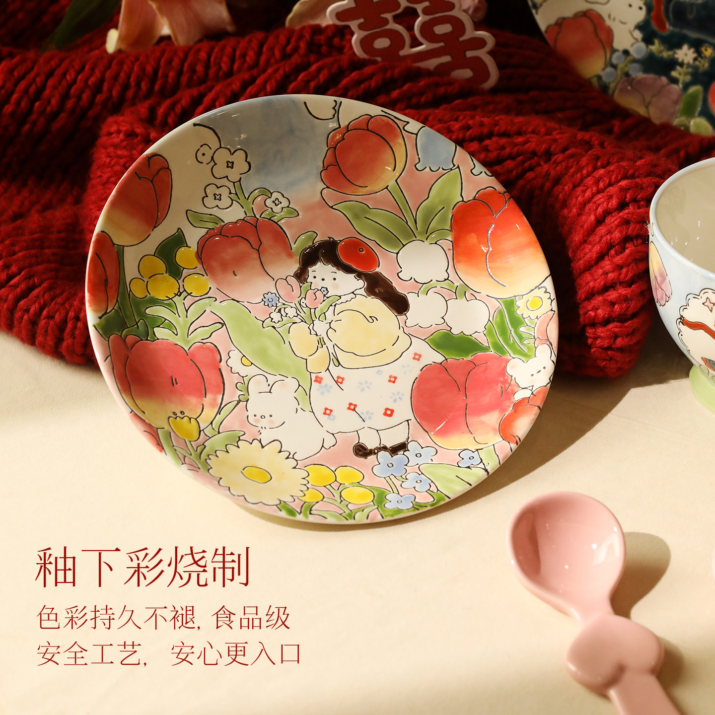 蓝莲花结婚新婚送新人新娘礼物餐具礼盒碗盘套装高级感实用伴手礼,淘宝优惠券,粉丝福利购,淘宝优惠卷