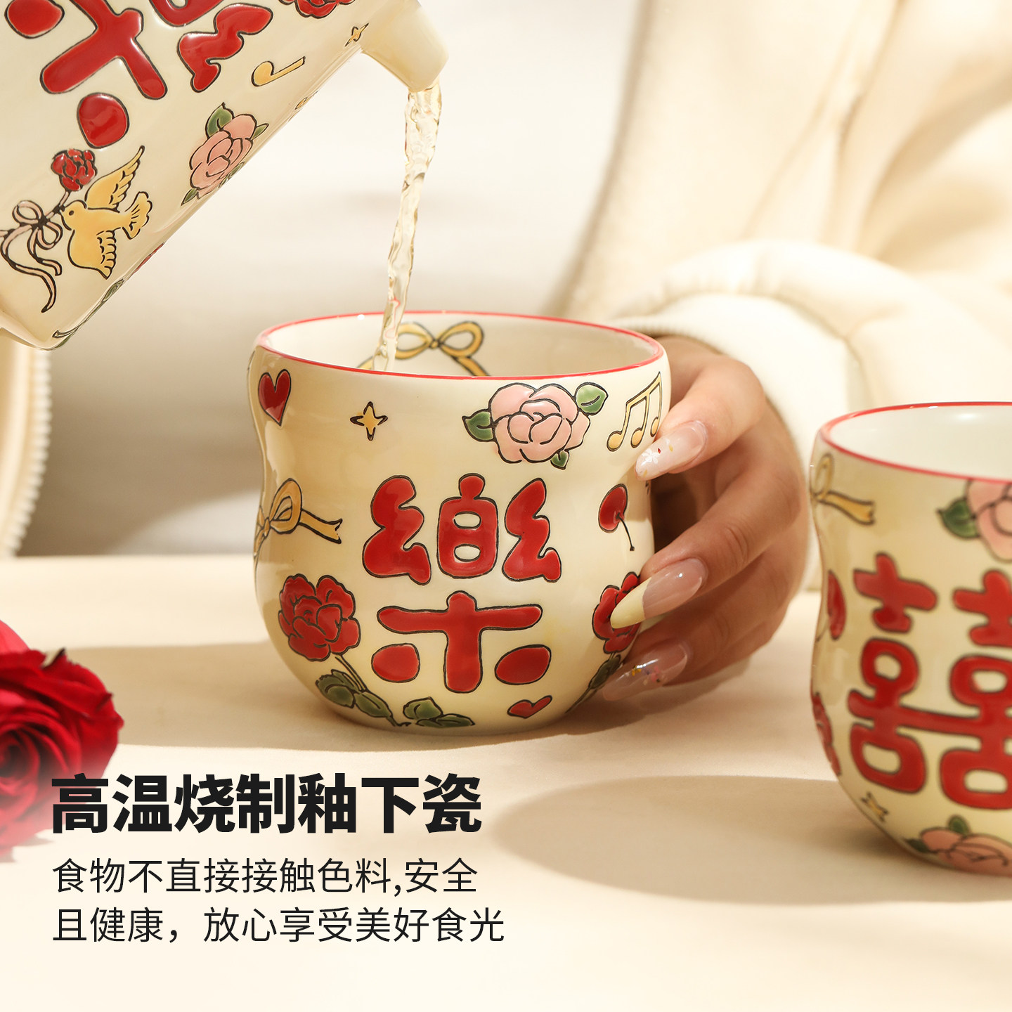 蓝莲花陶瓷水杯喜庆手绘对杯釉下彩杯子高级新婚结婚礼盒实用礼物,淘宝优惠券,粉丝福利购,淘宝优惠卷