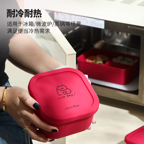 蓝莲花保鲜盒饭盒微波炉加热硅胶密封盒水果便当盒三明治午饭餐盒 - 图2