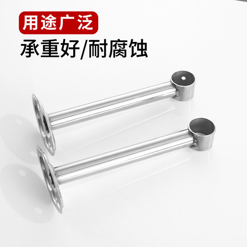 不锈钢管阳台固定式晾衣杆吊座吊杆法兰座支架挂衣杆顶装吊通衣座 - 图3