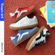 Reading canvas training shoes for women's retro versatile sports shoes
