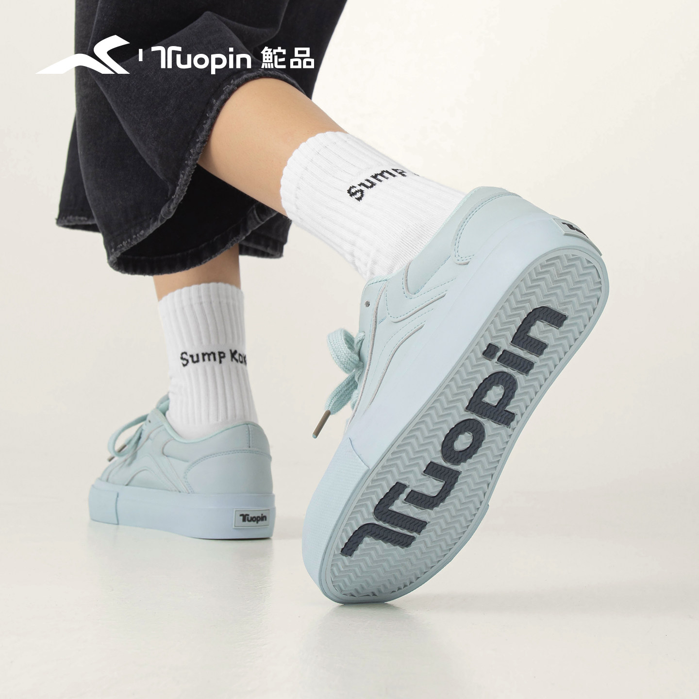 鮀品蓝色板鞋女2025秋冬新款明星同款厚底增高鞋百搭休闲运动板鞋,淘宝优惠券,粉丝福利购,淘宝优惠卷