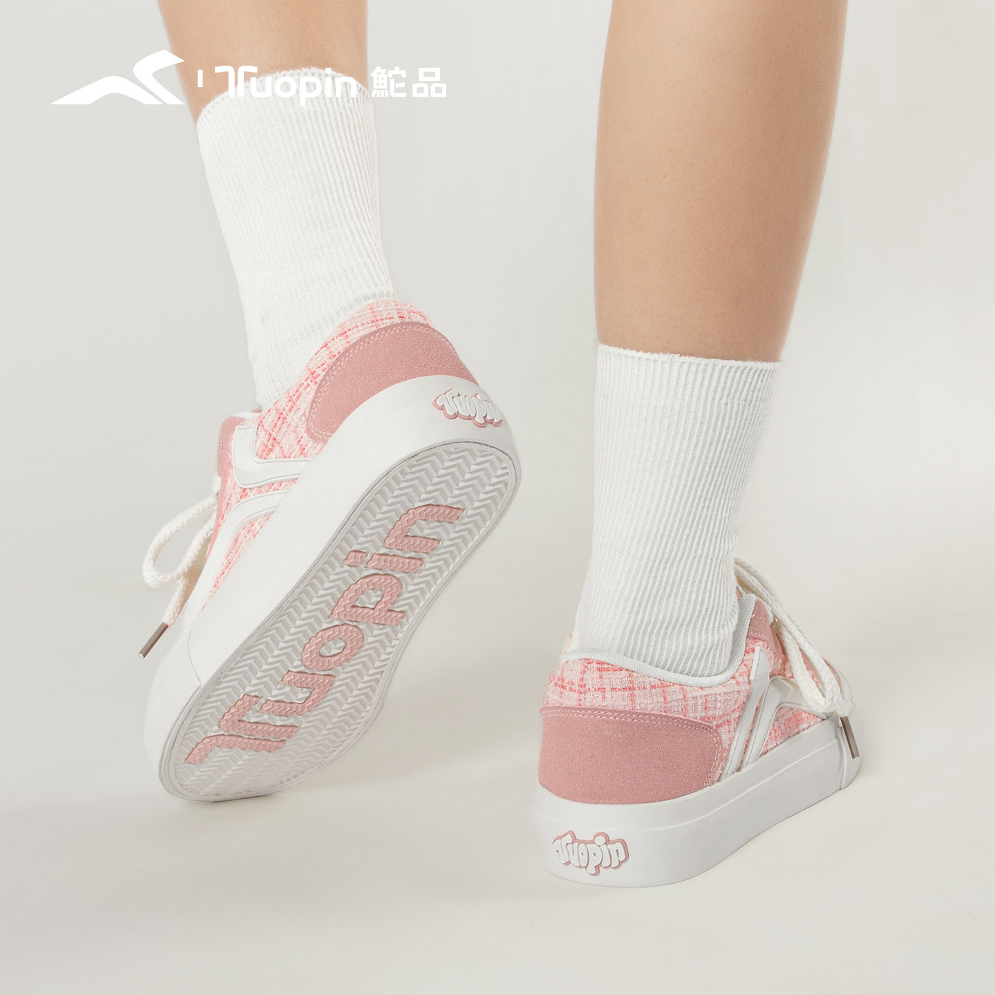 鮀品樱花粉板鞋女2026春季新款原创小众小香风鞋子厚底运动休闲鞋,淘宝优惠券,粉丝福利购,淘宝优惠卷