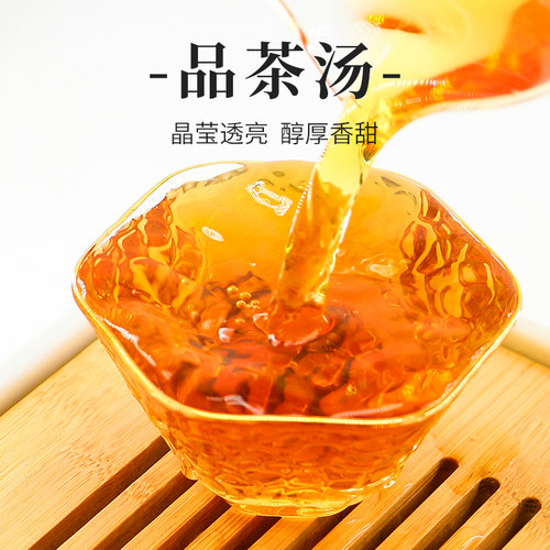 九曲红梅精选特级250g茶叶礼盒送礼长辈正宗龙井红茶 - 图1
