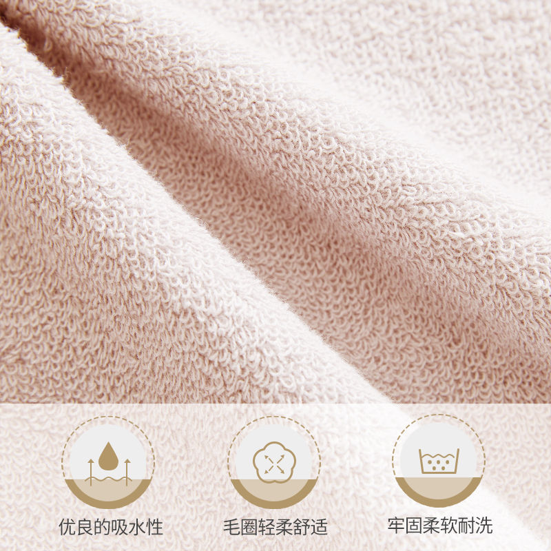 中洁旗舰店中洁浴袍女冬季长款睡衣吸水速干纯棉加厚五星酒店毛巾料情侣睡袍2