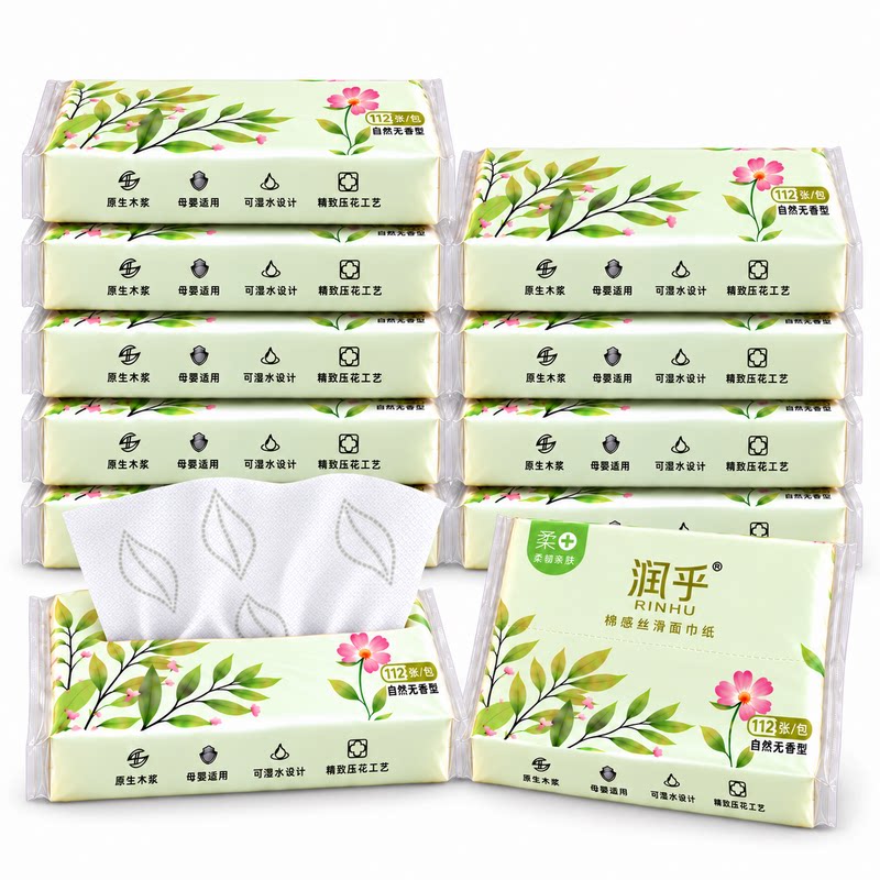 图5
