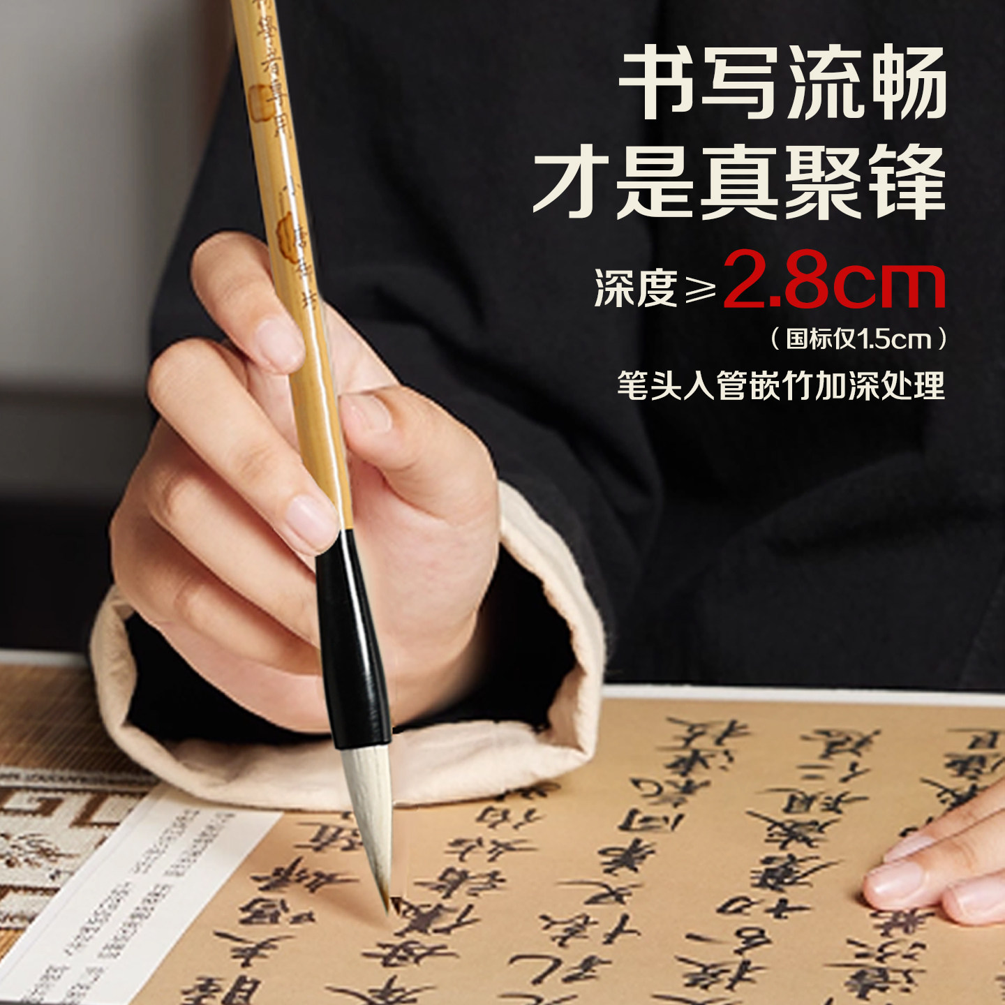 图4
