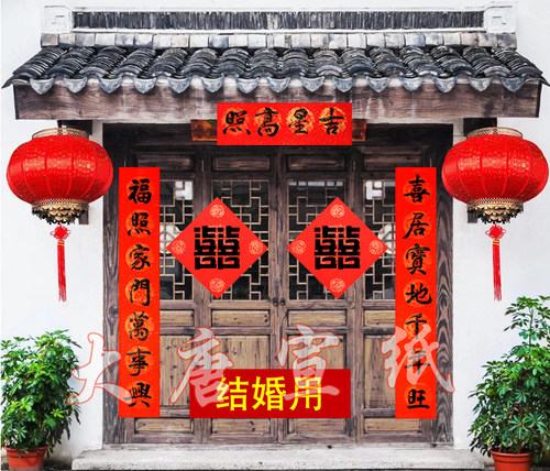 手写对联2021年过年外卖放这里牛年快递放这里春联那里网红定制 - 图2