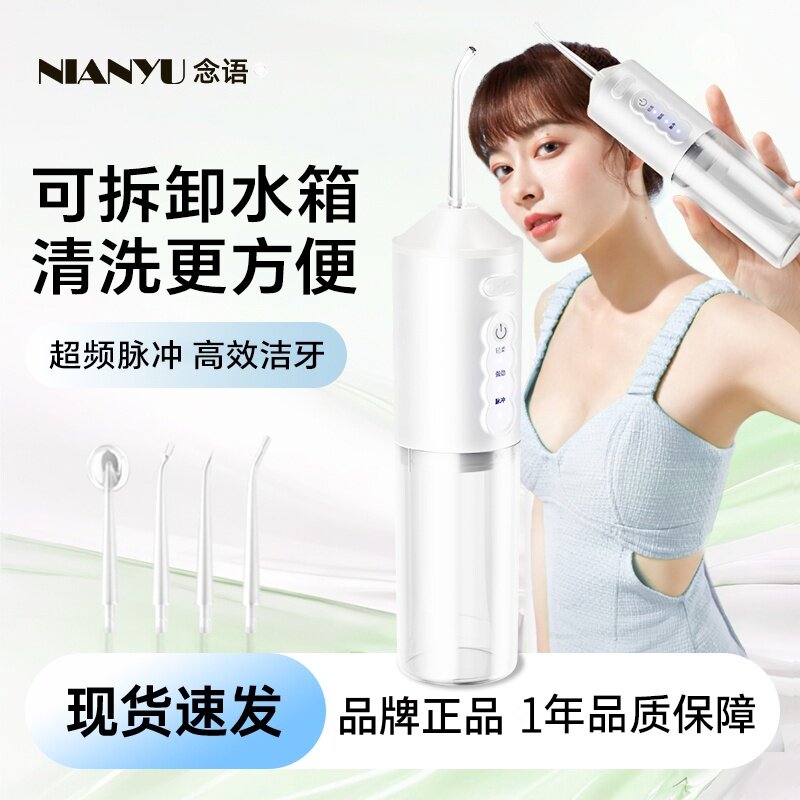 图 5