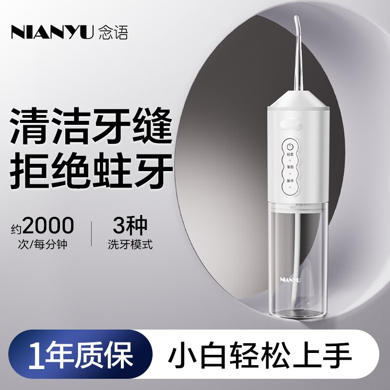 图 4