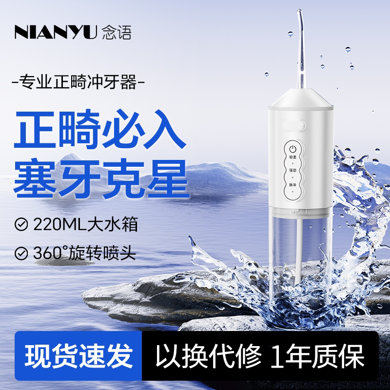 图 4