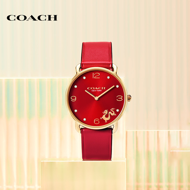  coach蔻驰手表欧美腕表