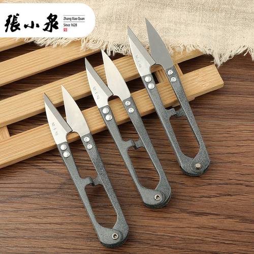 张小泉小剪刀手工小号修线头十字绣U型纱剪弹簧服装裁缝剪工业用 - 图2