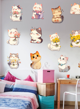 可爱小猫咪补洞墙贴出租房神器装饰画浴室瓷砖贴儿童房幼儿园贴纸
