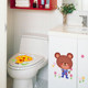 Funny toilet sticker waterproof pvc self-adhesive