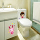 Funny toilet sticker waterproof pvc self-adhesive