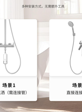 潜水艇除氯淋浴头花洒过滤器净水