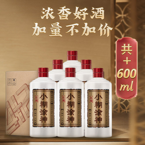 【官方自营】小糊涂神佳酿52度600ml*6浓香型白酒纯粮酒整箱 - 图0