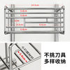 Integrated storage of knives and cutting board