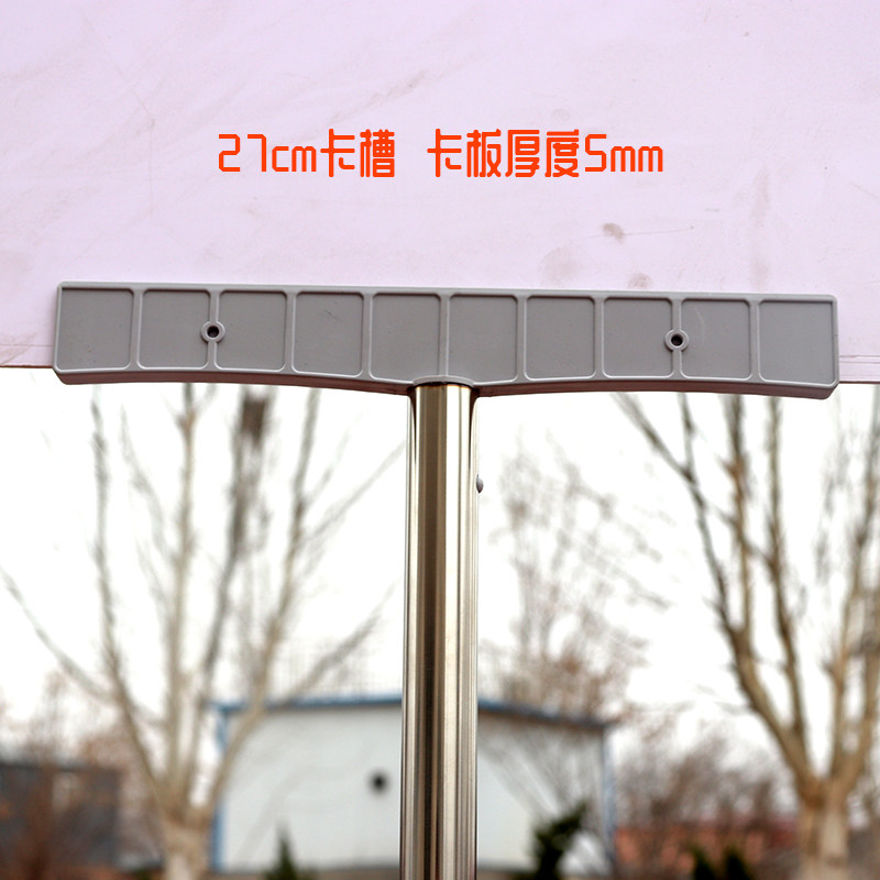 铝合金手举牌双面不锈钢手举牌杆子手持举牌领队接机牌活动宣传牌_虎窝淘