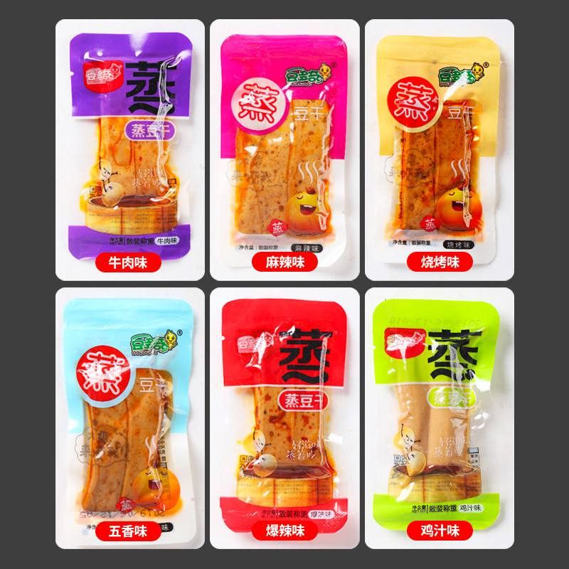 多奇蒸手磨500g大豆蛋白特产豆腐干 常记食品豆腐干