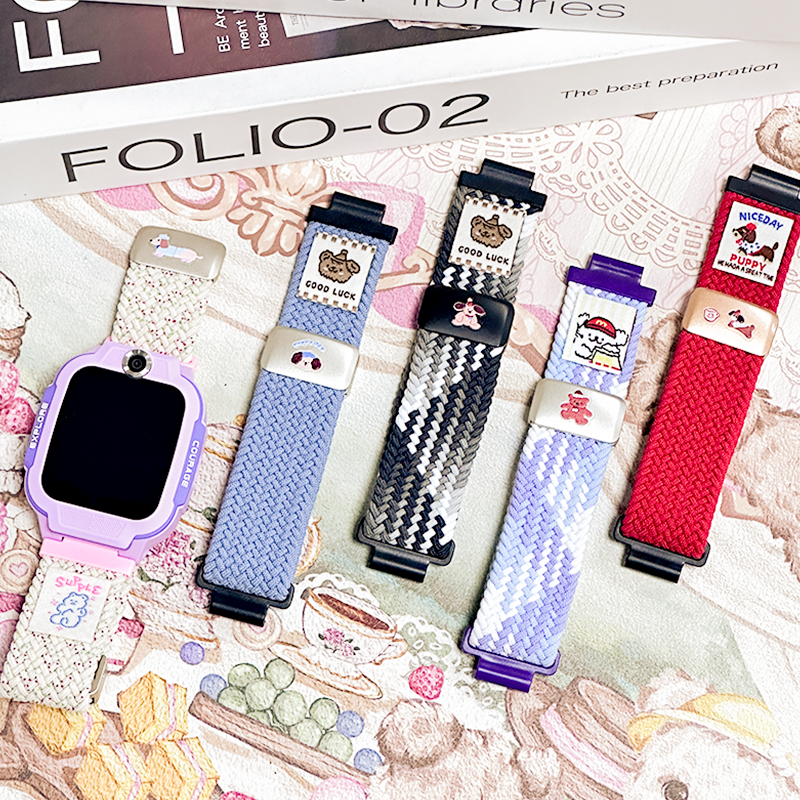 适用米兔儿童手表表带7X/7A磁吸扣编织5C/6C卡通高颜值C7A织唛2S/4X/S1/4C腕带小米电话小寻S5/X3尼龙T5配件,淘宝优惠券,粉丝福利购,淘宝优惠卷