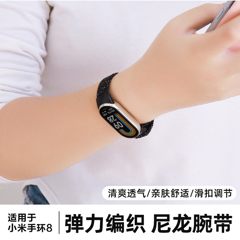  szllqltd智能手表手环表带/腕带