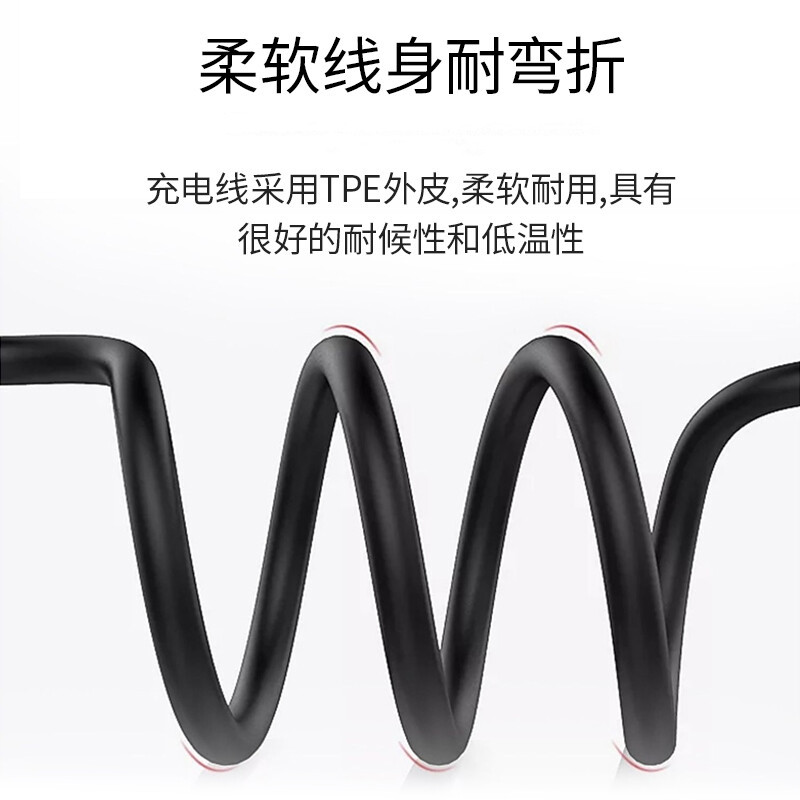 充电线redmiwatch1 / 2 /红米手表 szllqltd智能手表手环表带/腕带