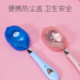 Kids 316 stainless steel spoon
