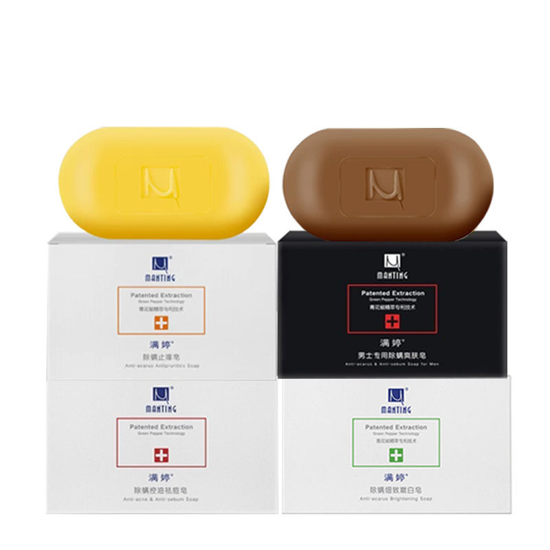满婷除螨108g男士爽肤洗脸沐浴皂 实啸居家日用香皂