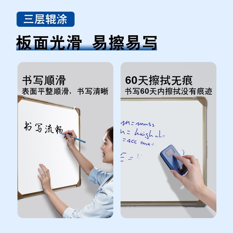 挂式双面白板写字板小黑板家用教学可擦写黑板贴磁性单双面儿童涂鸦墙贴小黑板家用教学可移动大白板留言画板,淘宝优惠券,粉丝福利购,淘宝优惠卷