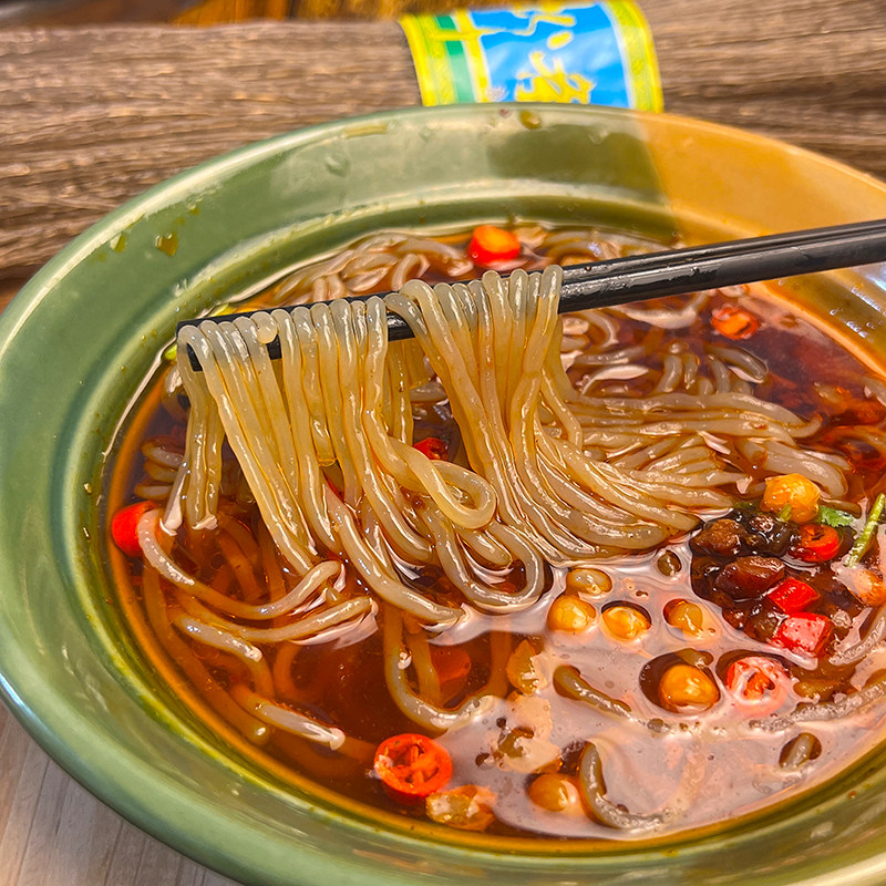 四川源头工厂直销 酸辣粉条500g*16斤40斤整袋批发商用干货细粉丝,淘宝优惠券,粉丝福利购,淘宝优惠卷