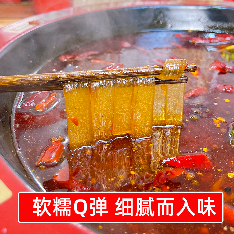 手工中宽粉16斤24斤32斤火锅粉批发整箱商用干粉麻辣烫串餐饮食材,淘宝优惠券,粉丝福利购,淘宝优惠卷