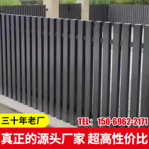 Aluminium Art Guardrails Aluminium Alloy Garden Fence Modern Villa New Chinese Railing Courtyard Sub fence fence guard rail