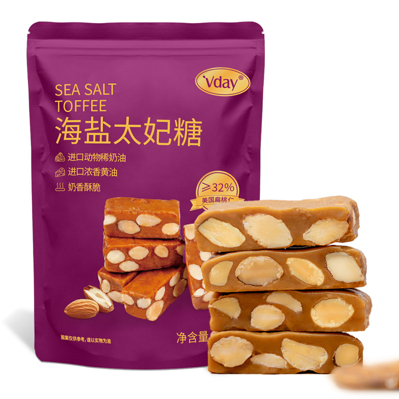 Vday海盐扁桃仁太妃糖108g巴旦木焦糖酥糖贵妃糖坚果零食喜糖,淘宝优惠券,粉丝福利购,淘宝优惠卷