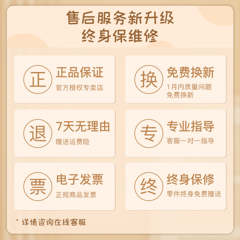 超级飞侠三合一儿童可坐座椅滑板车 超级飞侠永帑滑板车