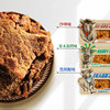 Yuankou Manor bulk beef jerky 2 catties small package