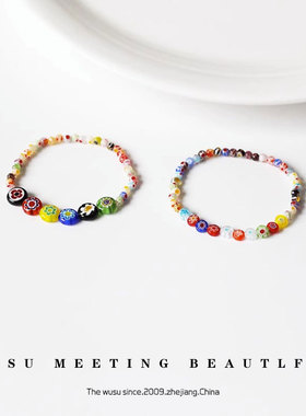 彩虹花朵串珠手链女ins手串多巴