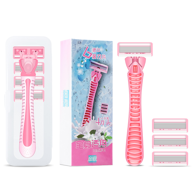 森蒙美容工具旗舰店女士刮毛刀脱毛剃毛器私处腋下腋毛腿毛阴毛修剪器去毛神器女专用3
