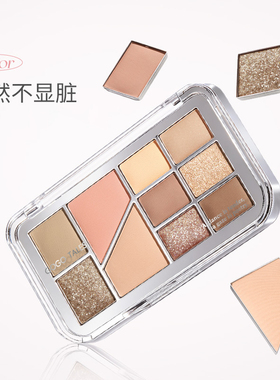 戈戈舞十色眼影盘日常奶茶色粉棕哑光亮片新手综合盘纯欲风学生党