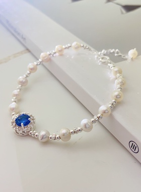 蓝色锆石淡水珍珠闺蜜送礼手链轻奢小众精致女2024年女款爆款