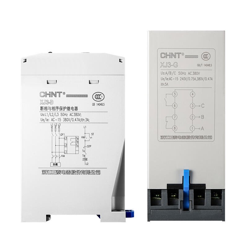XJ3-G XJ3-D电动机水泵断相与相序保护继电器 缺相保护AC380V - 图0