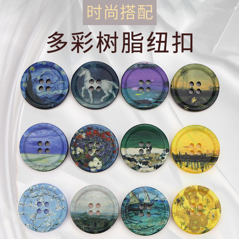 志莞树脂毛呢大衣女风衣多彩四眼扣子男西装裤子西服,淘宝优惠券,粉丝福利购,淘宝优惠卷