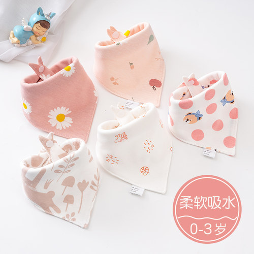宝宝口水巾婴儿纯棉三角巾新生儿童防吐奶水围嘴超柔围兜围脖秋冬 - 图1