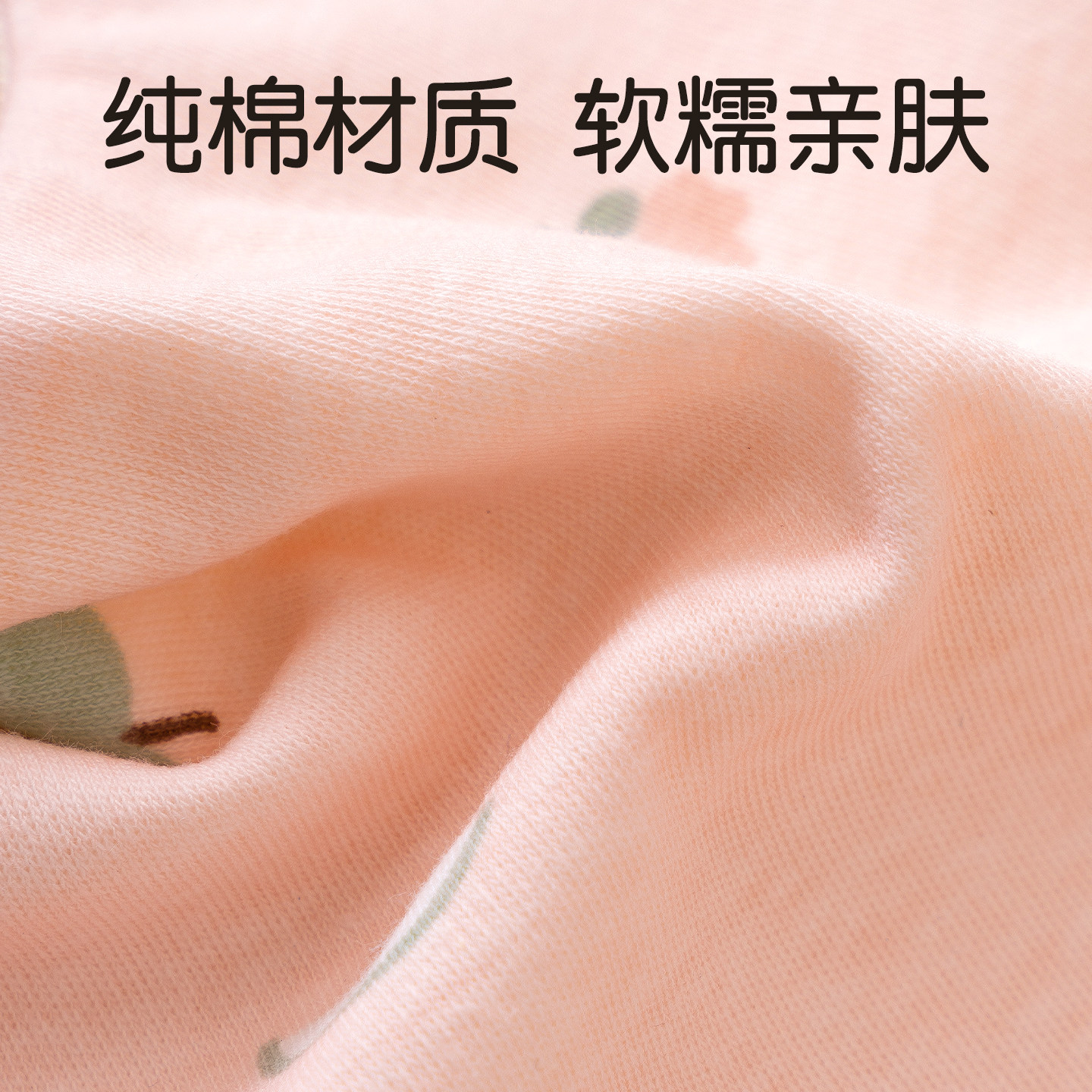 婴幼儿口水巾a类纯棉三角巾围嘴男女宝宝抗菌防水围脖围兜0-36月,淘宝优惠券,粉丝福利购,淘宝优惠卷