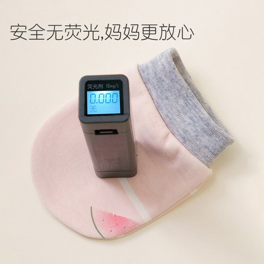 婴儿手套防抓脸包手透气可咬夏季薄款新生儿纯棉A类手套防抓神器