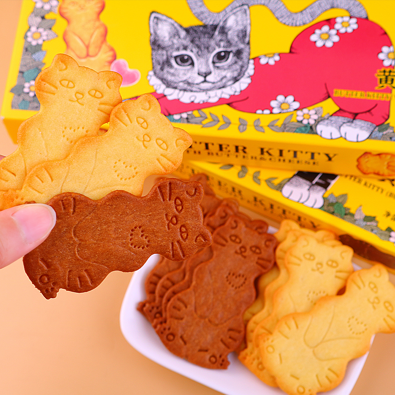 Aoligei奥力给黄油猫酪曲奇饼干80g盒装薄脆芝士咖啡味酥脆零食,淘宝优惠券,粉丝福利购,淘宝优惠卷